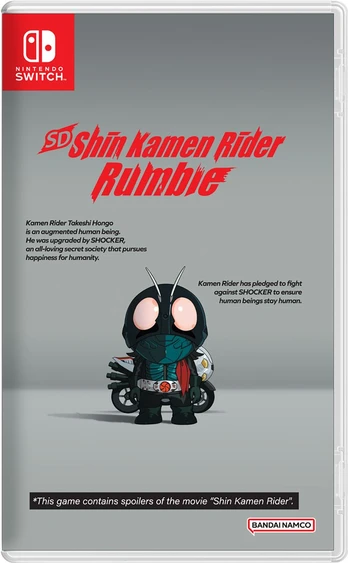 Sd Shin Kamen Rider Rumble Import
