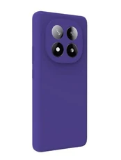 „Evelatus Xiaomi Poco M6 Pro Premium Soft Touch“ silikoninis dėklas, violetinis kaina