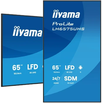 Monitorius IIYAMA LH6575UHS-B2AG