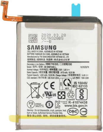 Akumuliatorius Samsung N975 Note 10 Plus 4300mAh EB-BN972ABU (service pack)