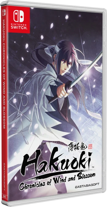 Hakuoki: Chronicles Of Wind And Blossom 