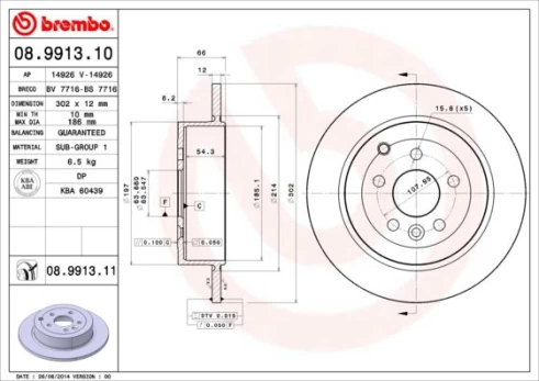 Stabdžių diskas BREMBO 08.9913.11