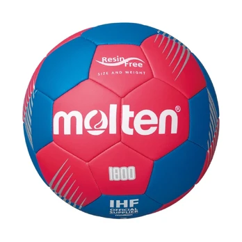 Molten Rankinio kamuolys training H2F1800-RB 2d.