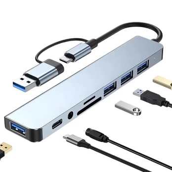 Daugiafunkcinė USB stotelė