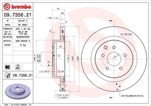 Stabdžių diskas BREMBO 09.7356.21