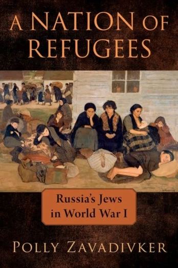 Nation of Refugees