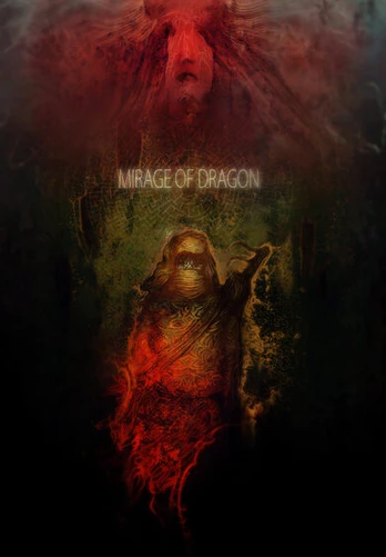 Mirage Of Dragon 