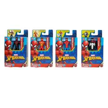 Spider-Man - Epic Hero Series - Iron Spider (F6976)