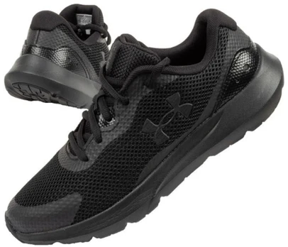 Under Armor moteriški batai 3024989-002