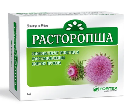 Fortex tikrasis margainis, 60 kapsulių