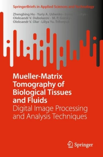 Mueller-Matrix Tomography of Biological Tissues and Fluids