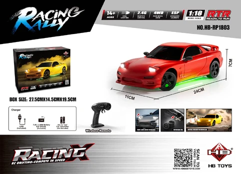 R/C Drift Car TurboSlide 1:18 with Illumination Red