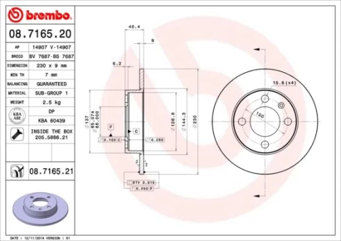 Stabdžių diskas BREMBO 08.7165.21