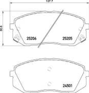 Stabdžių trinkelių rinkinys, diskinis stabdys BREMBO P 30 093X kaina