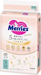 Merries First Premium Sauskelnės S 4-8kg 54vnt