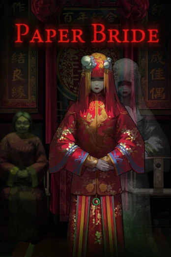 Paper Bride PC
