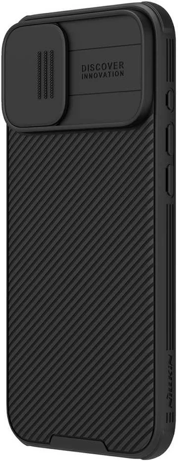 Dėklas Nillkin CamShield PRO Hard Case for Apple iPhone 16 Plus Juodas