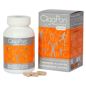 CigaPan 400mg, 90 kapsulių