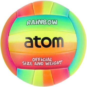 Tinklinio kamuolys Atom Rainbow, 5 dydis
