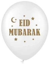 Hisabjoker Ab Eid Mubarak balionai