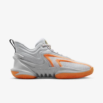 Nike Cosmic Unity 2 - Dydis 42.5 (DH1537-004 Krepšinio bateliai)