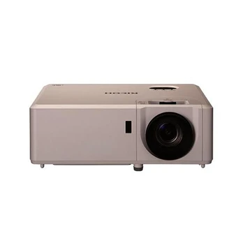 Projektorius Ricoh PJ WXL5860