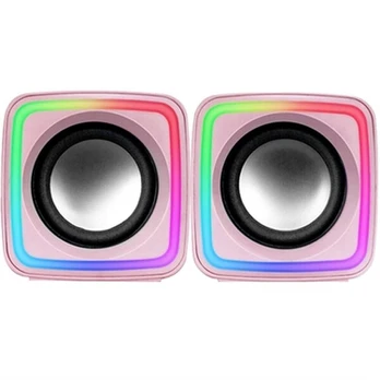 Garsiakalbiai Mars Gaming Mscube Premium
