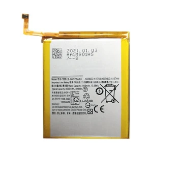 Mobilaus telefono baterija EXTRA DIGITAL SM170883