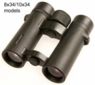 Žiūronai Helios Nitrosport 8x34 kaina