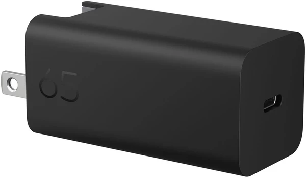 HP 65W Gan Wall Charger