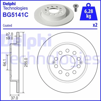 Stabdžių diskas DELPHI BG5141C