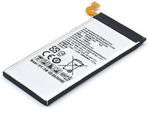 Extra Digital Baterija Samsung SM-A300F (Galaxy A3) (2014)