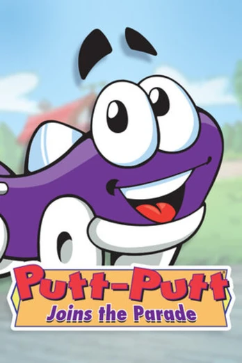 Putt-Putt Joins the Parade PC