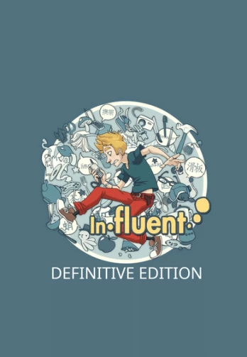 Influent Definitive Edition PC