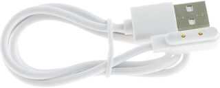 LAMAX WatchY4 Charging cable