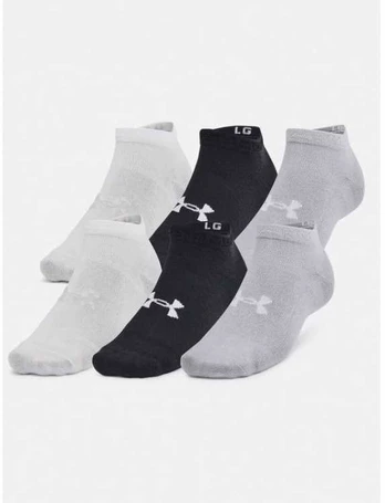 Under Armour kojinės