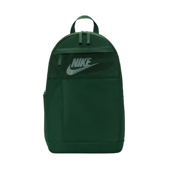 Nike Elemental Backpack žalia kuprinė