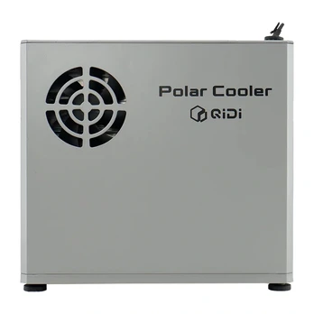 QiDi Polar Cooler Extruder Cooler for the Q2/Max4 Series