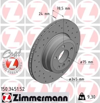 Stabdžių diskas ZIMMERMANN 150.3451.52