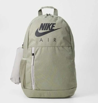Kuprinė Nike Elemental BA6032-320