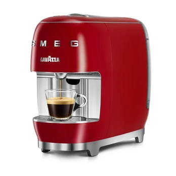 Lavazza SMEG