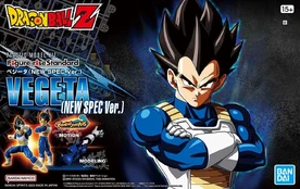 FIGURE RISE STANDARD DBZ VEGETA (NEW SPEC Ver.) kaina