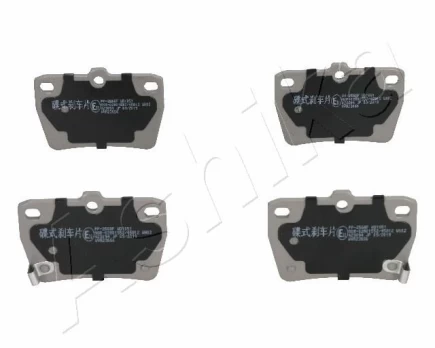 Stabdžių trinkelių rinkinys, diskinis stabdys ASHIKA 51-02-256