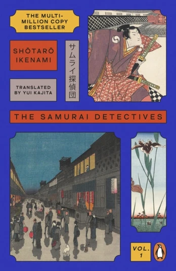 Samurai Detectives: Volume 1
