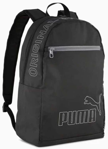 Puma kuprinė
