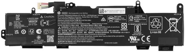 HP Akumuliatorius 3C 50Wh 4.33Ah