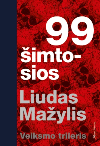 99 šimtosios