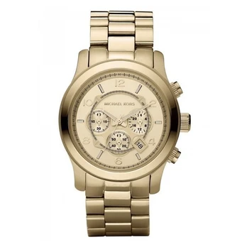Vyriškas laikrodis Michael Kors MK8077