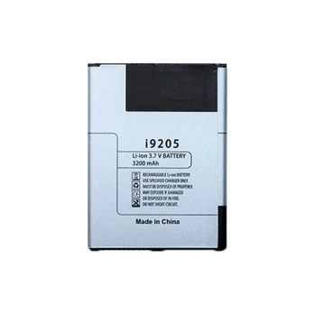 Extra Digital Baterija Samsung Galaxy i9205 (Mega 6.3)