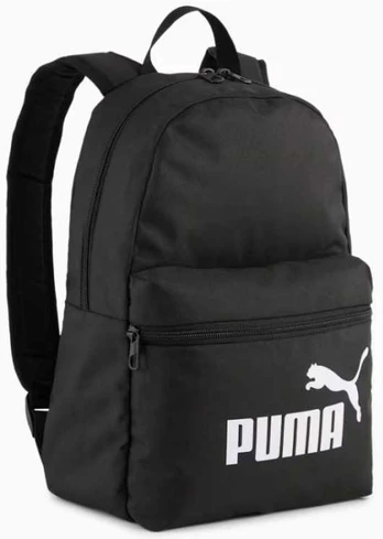 Puma kuprinė